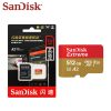 SanDisk Extreme microSDXC 128GB 256GB 512GB